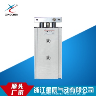 乐清货源双杆气缸CXSL10缸径双导杆气缸导气缸滑台气缸
