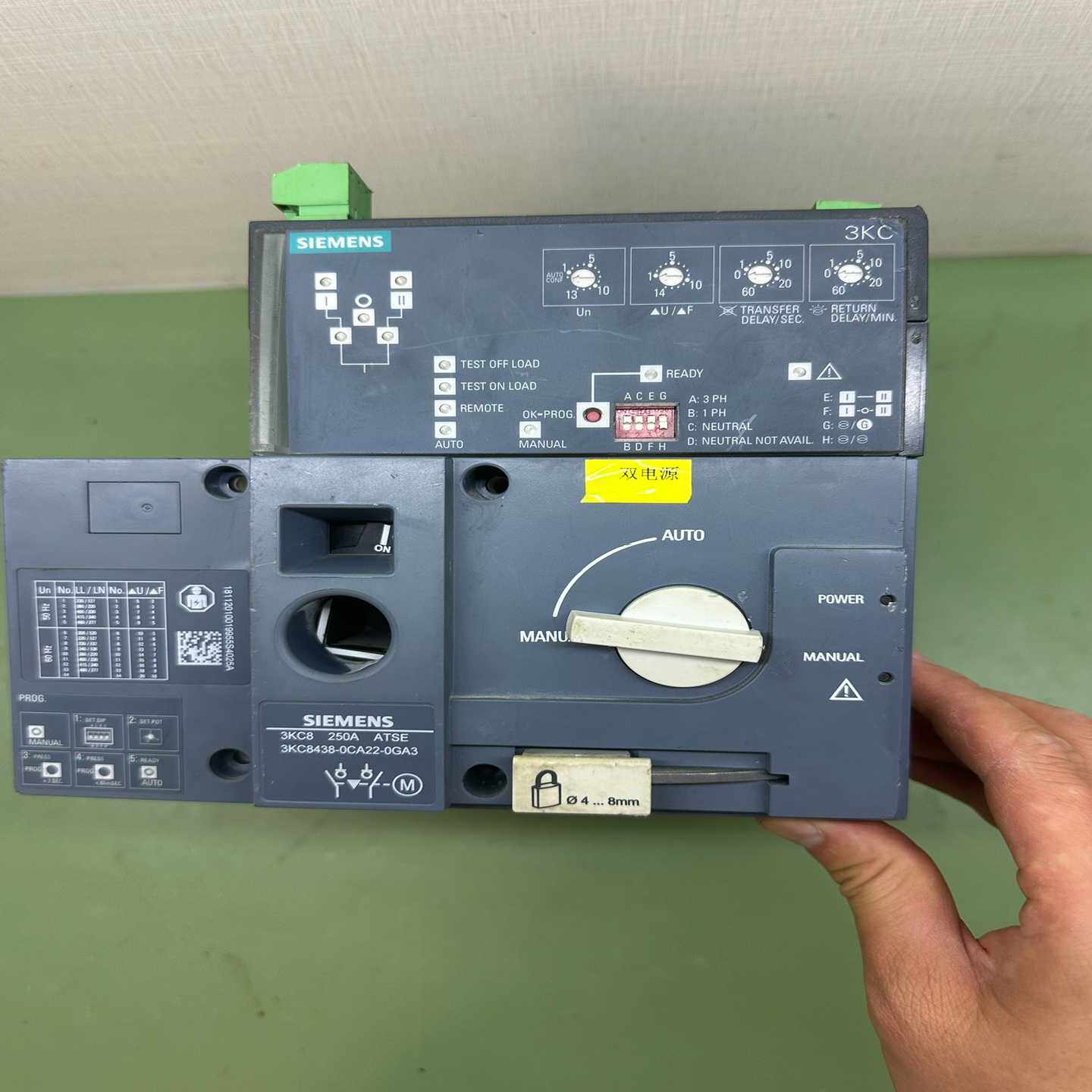 西门子双电源转换开关3KC8438-0CA22-0GA3-询价客服