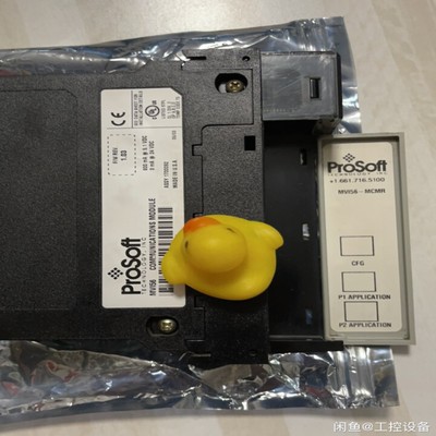 prosoftmvi56-mcmr9新议价【询价】
