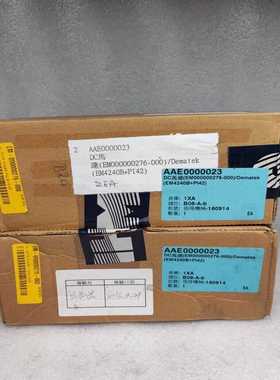 询价~DEMATEK 直流电机 EM4240B+PI42 德国