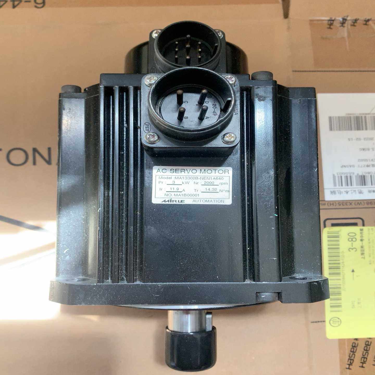 咨询-盟立3kw/1kw伺服马达ma13302b-成色非常,3C数码配件,其它配件,淘宝优惠券,粉丝福利购,淘宝优惠卷