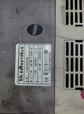 （碧碧商铺）意大利SAMP SIRCO