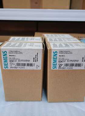 （议价）辅助触头3RH5921-1CA10实物拍摄议价出