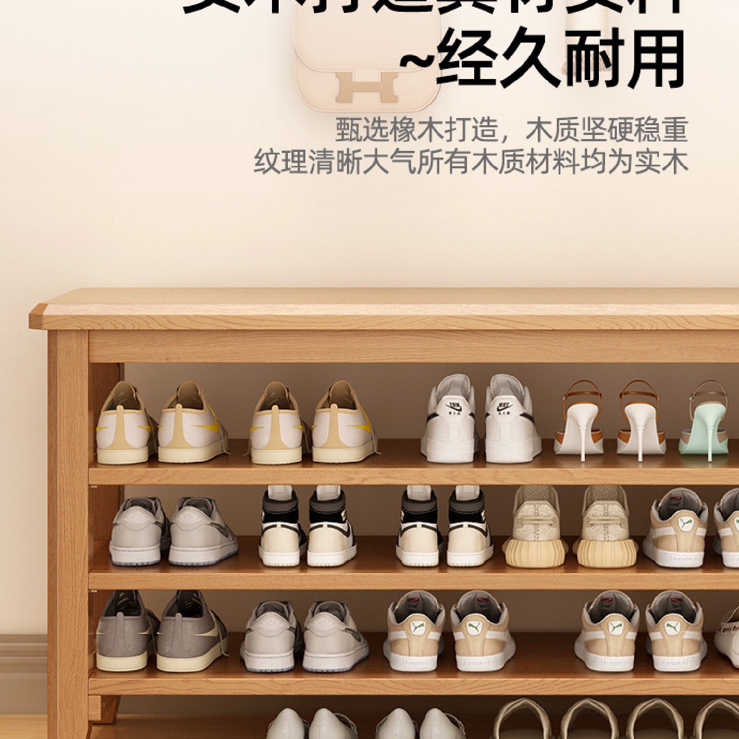 实木鞋架一体入户换鞋凳经济型鞋柜长条凳子简易家用入户门口坐凳