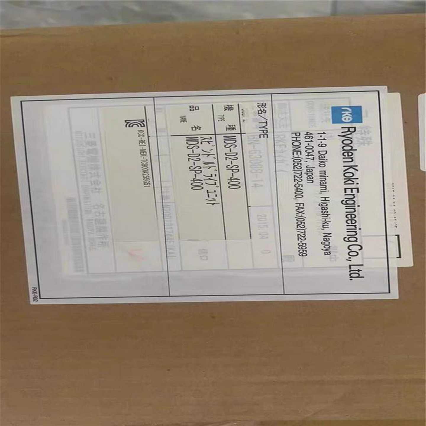 配件MDS-D2-SP-240-801601002002040480320400三菱驱动器议价议价