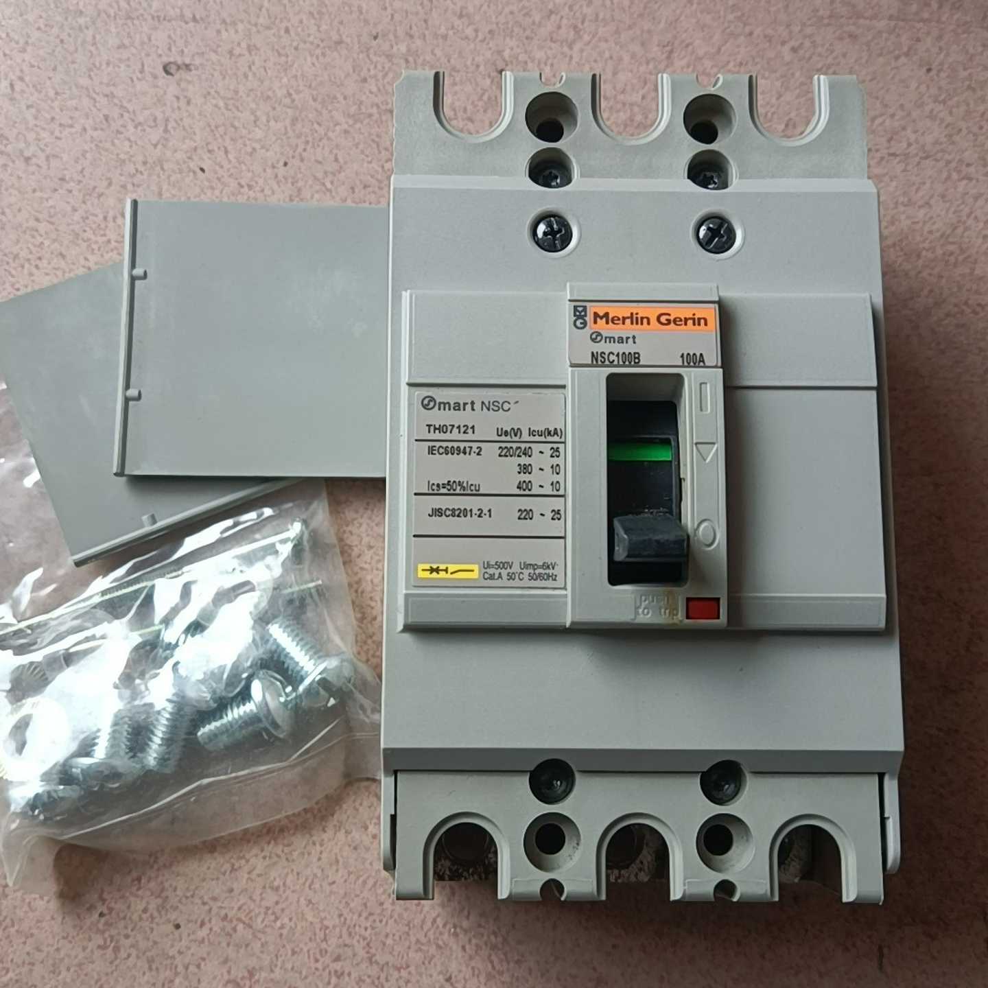 询价NSC100B30503P50A