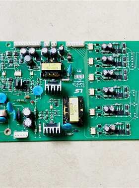LGLS变频器IH537-45-55-75-90-110KWSV-IHSMPS-B电源板驱动板