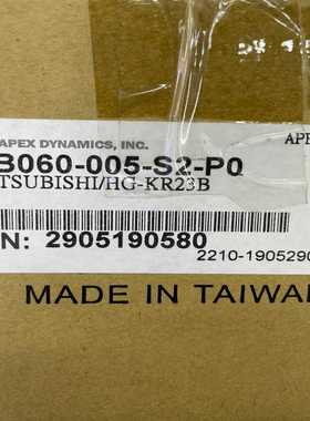 AFPX行星减速机 AB060-005-S2-P0~询价