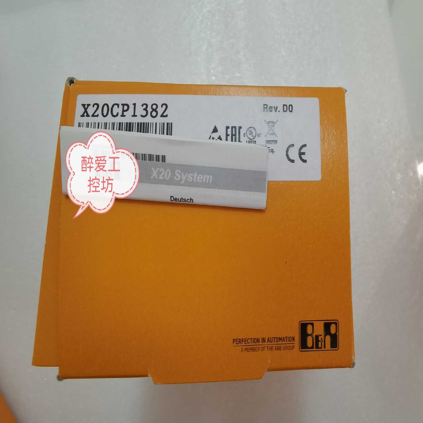 模块X20CP1382X20CP81X20CP13适用