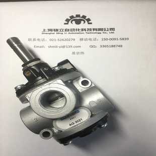 ver真空提升阀AG 3252系列AG意大利进口 3243AFG