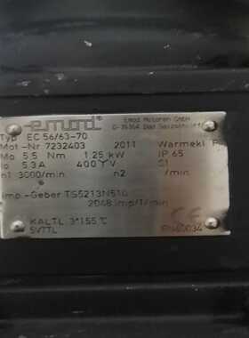 咨询-德国EMOD电机EC56/63-70,