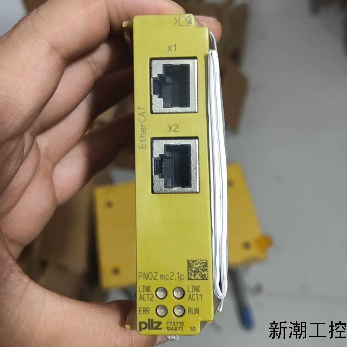 皮尔兹PiIZ安全模块继电器PNOZ mc21p 7737议价商品