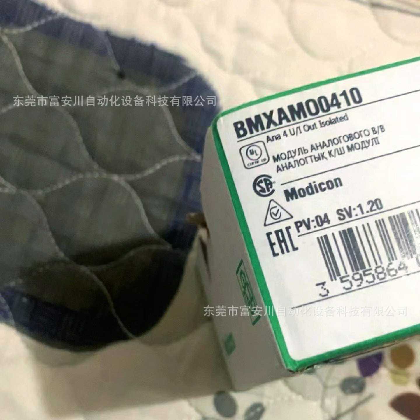 SCHNEIDER全新包装MBXAMO0410库存现货d顺丰包邮议价