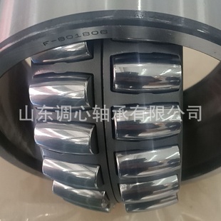 801806.PRL 水泥搅拌车轴承801806无锡混凝土搅拌车减速机轴承F