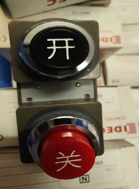 日本原装进口和泉IDEC选择开关，型号为ABBS1110，上