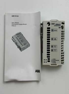 ABB通讯模块RPBA-01，库存全新无包装，实物拍摄，感兴--议价商品
