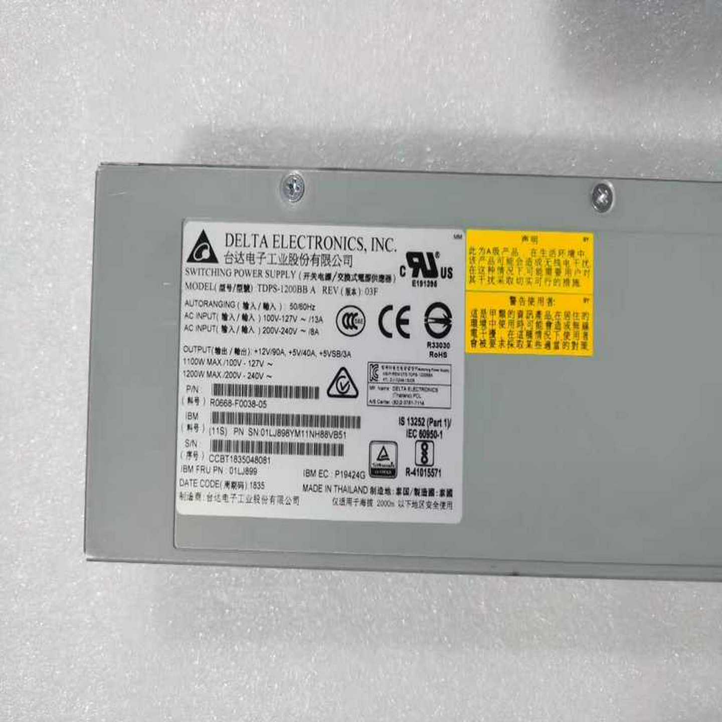 PRO-FACE触摸屏PFXGP4501TMDPFXGP4询价