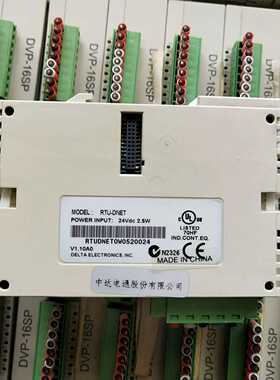 2     台达PLC RTU-DNET DVP04AD-S【博航商行】