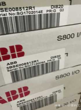 模块，DI820模块，卡件询价