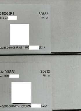 询价电源模块SD831SD832SD833SD834