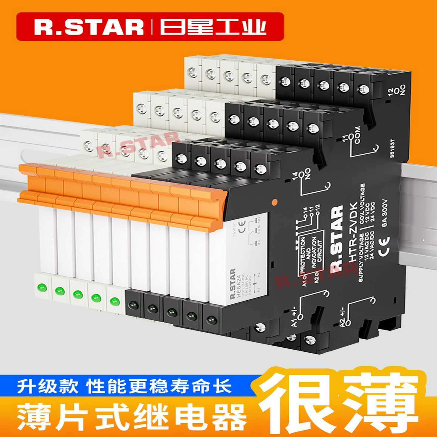 议价-!DOCTYPEhtml!--TemplateName:Metronic-R