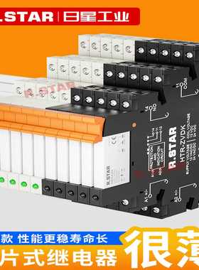 议价-!DOCTYPEhtml!--TemplateName:Metronic-R