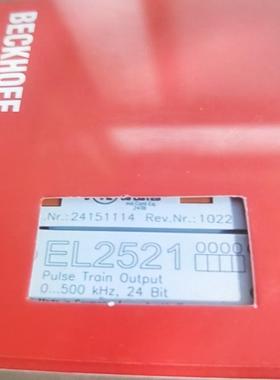 倍福模块EL2521，EL2008，EL2889，EL202（佳毅工控）