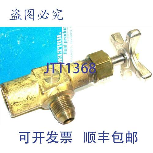 供应Deltrol Pneu-Trol 12英寸 2000 PSI 公对母角阀 M404B0