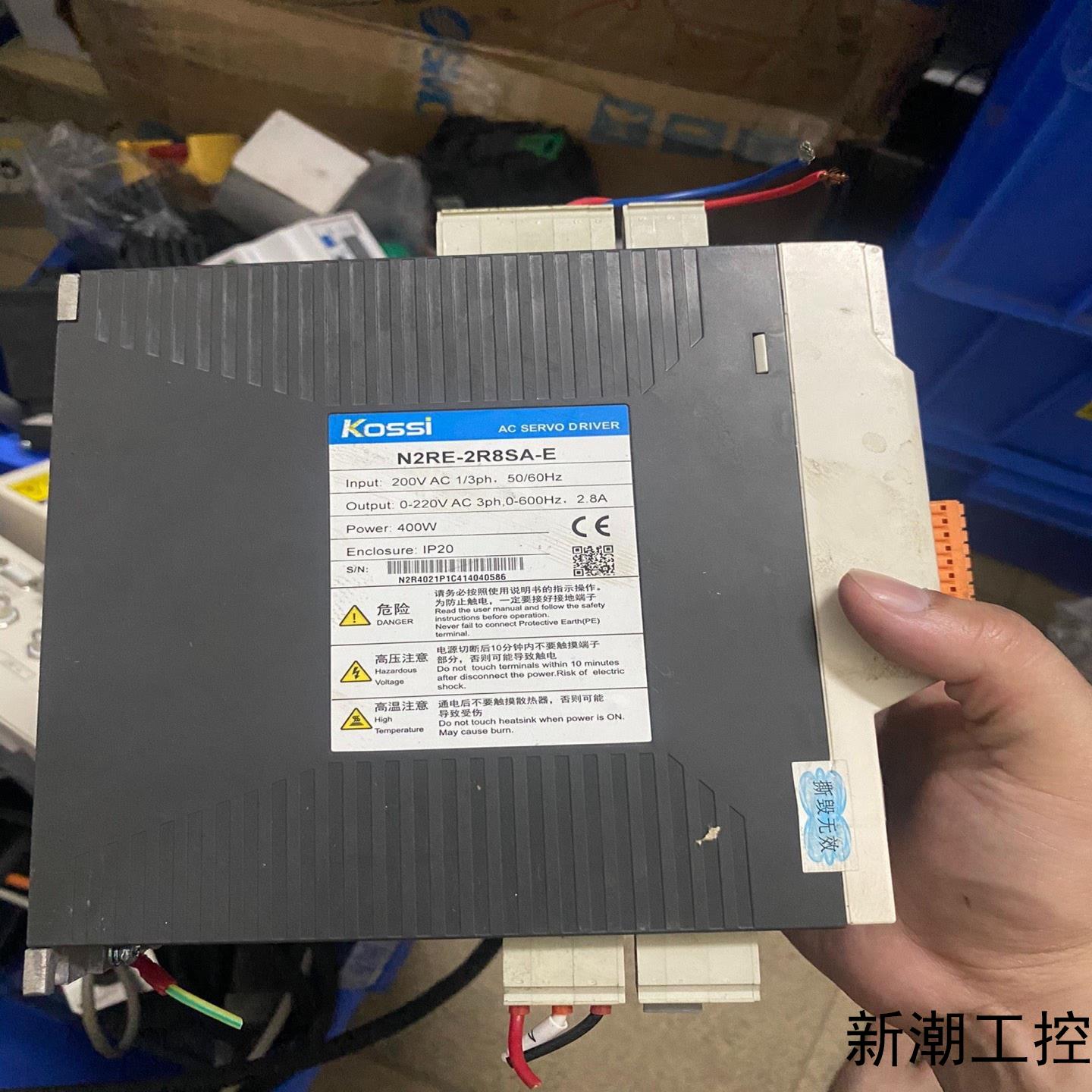 KOSSi科410驱动器N2RE-2R8SA-E 拆议价商品