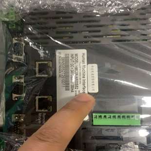 HMC08 询价 N509S52