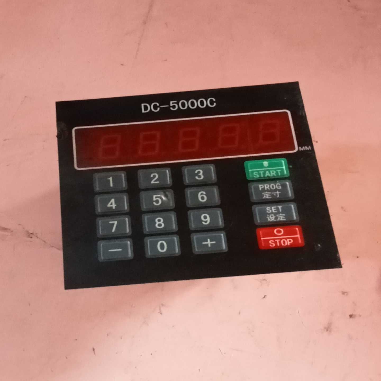 青岛新洋智能位移控制器DC-5000C