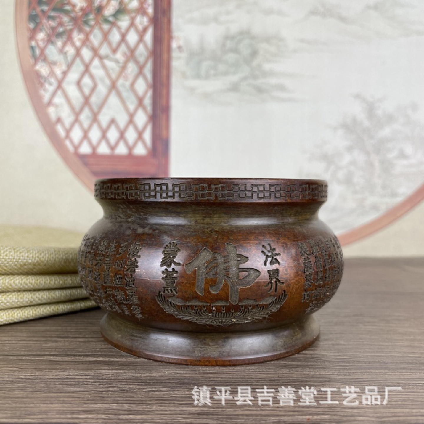 仿古大号佛字香炉供佛客厅室内家用装饰工艺品摆件心经炉