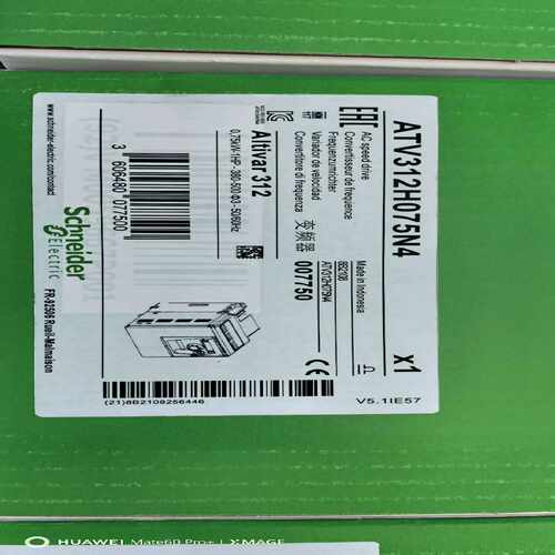 (议价)7MBR50U4P120-50，，功能，到货先测
