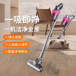 家用无线强吸力除螨仪便携式 新款 多功能紫外线杀菌多功能吸尘器
