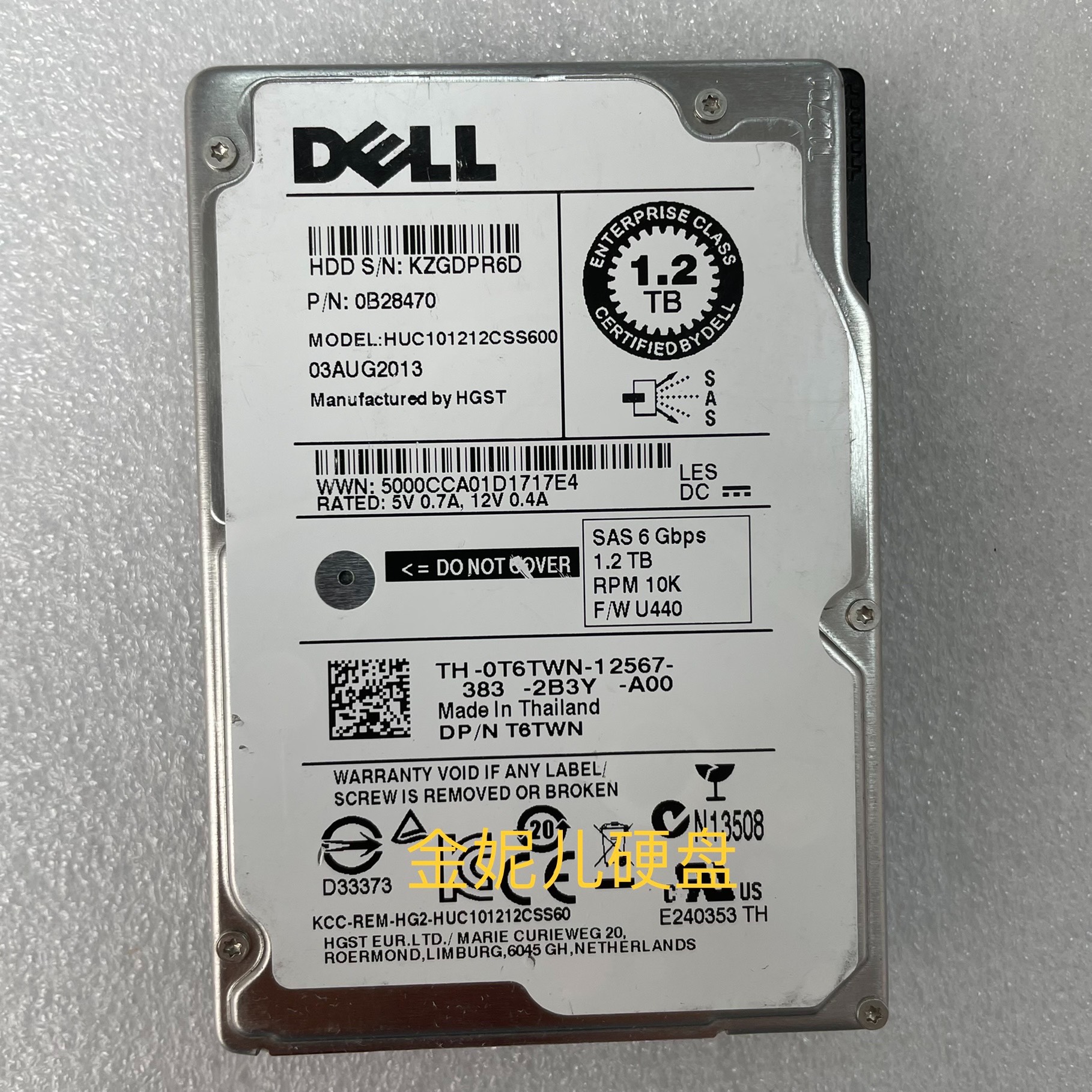 【请询价】服务器硬盘 DELL 0T6TWN HUC101212CSS
