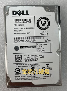 【请询价】服务器硬盘 DELL 0T6TWN HUC101212CSS