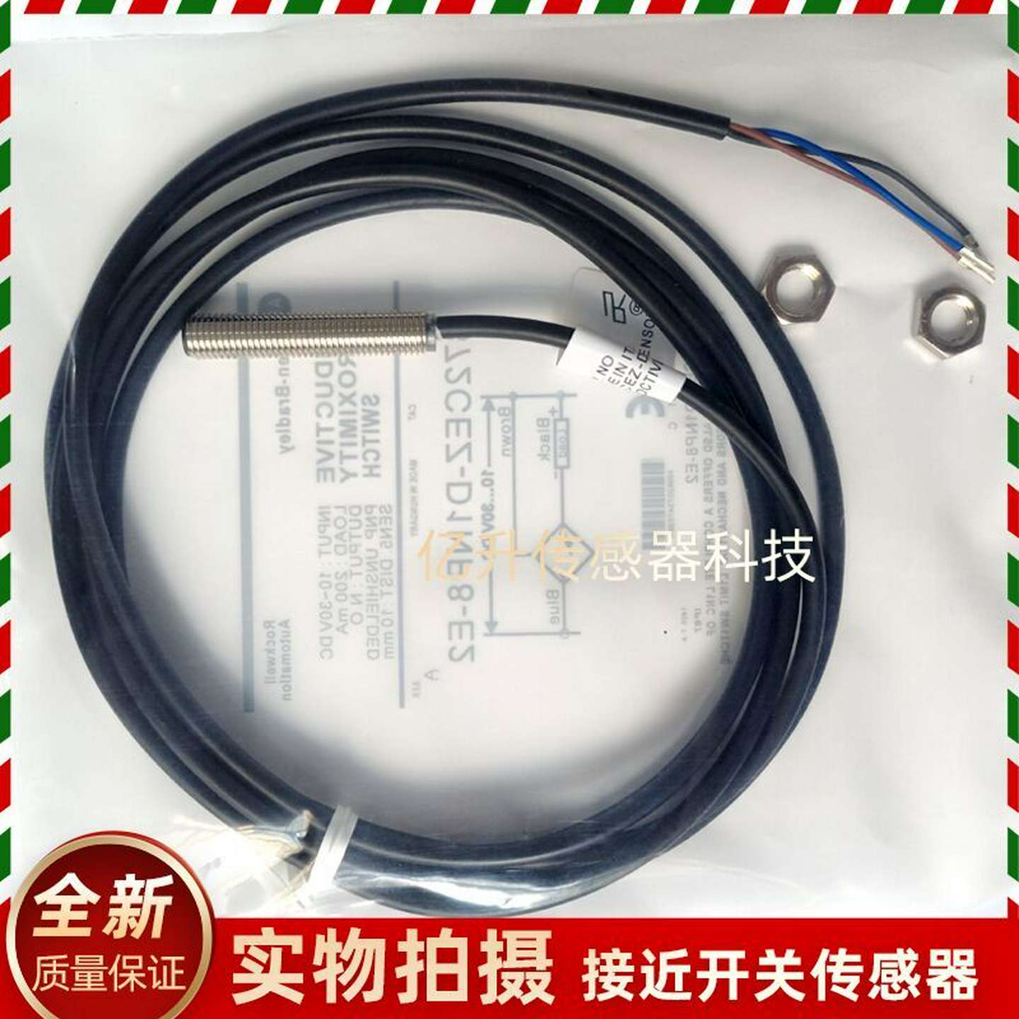 议价-AB接近开关872CEZ-D4NN12-E2872CEZ-D1NP8-E2872CEZ-D5NP1