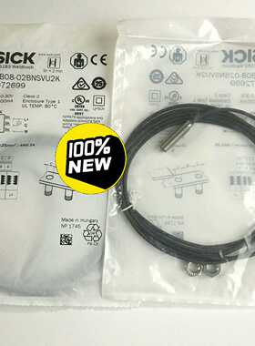 德国西克SICK接近传感器IMB08-02BNSVU2K订询价