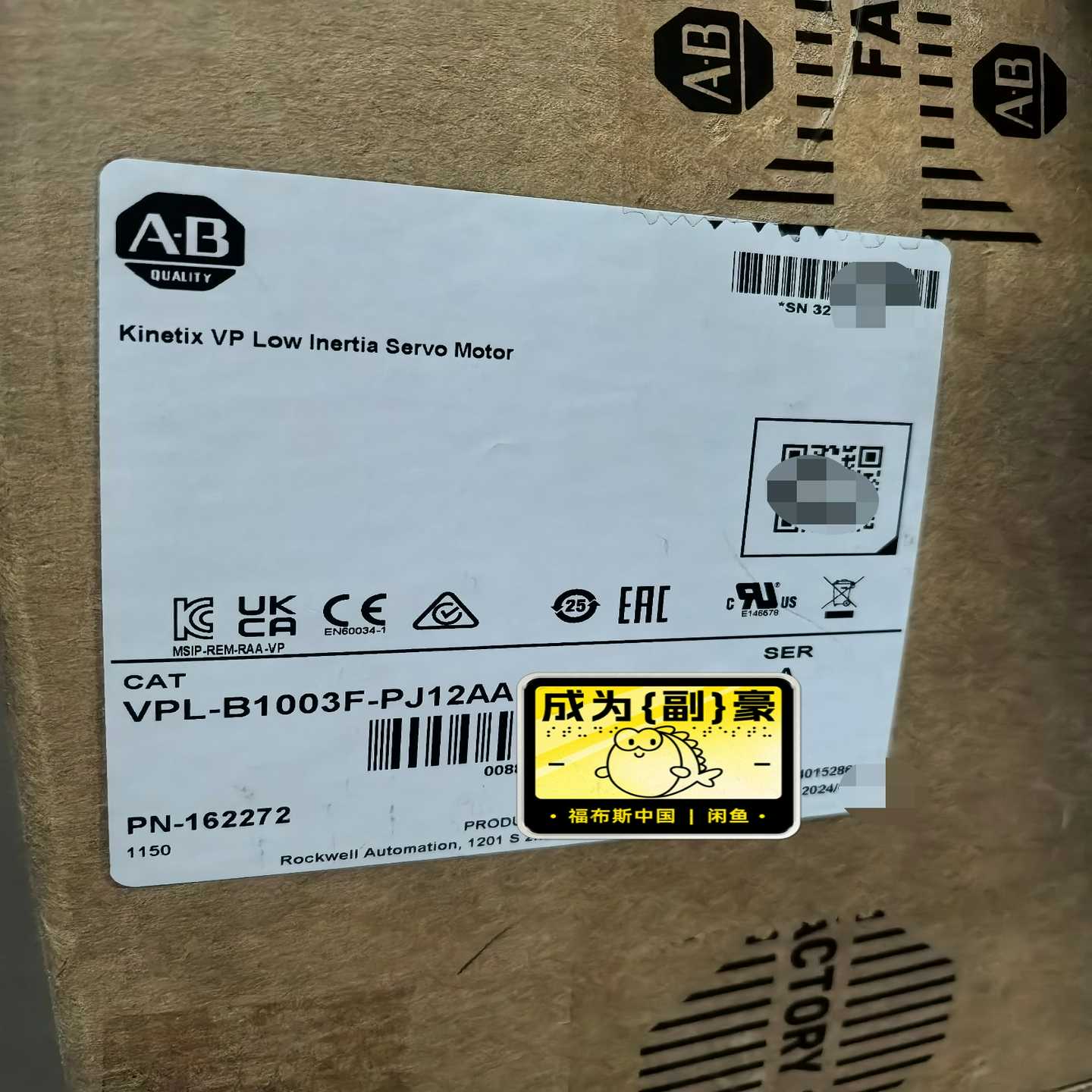 询价VPL-B1003F-PJ12AA