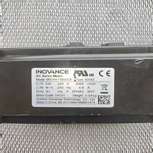 A334Z 咨询 75B30CB MS1H4 750 汇川伺服电机
