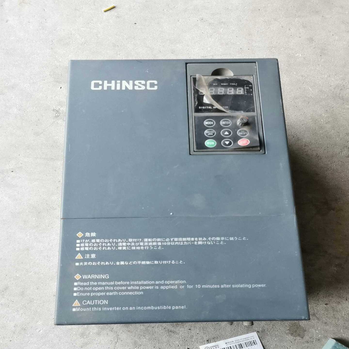 询价~变频器CHINSC  SVF-EV-G11/P15T4B-X