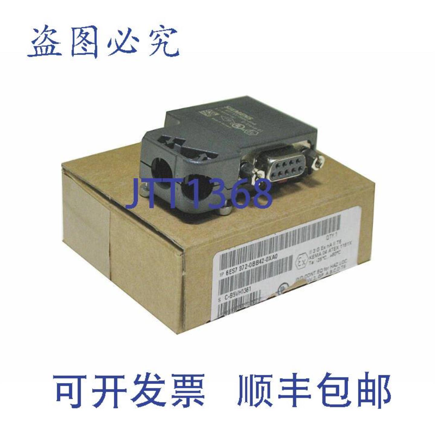 供应6ES7 972-0BB42-0XA0 -