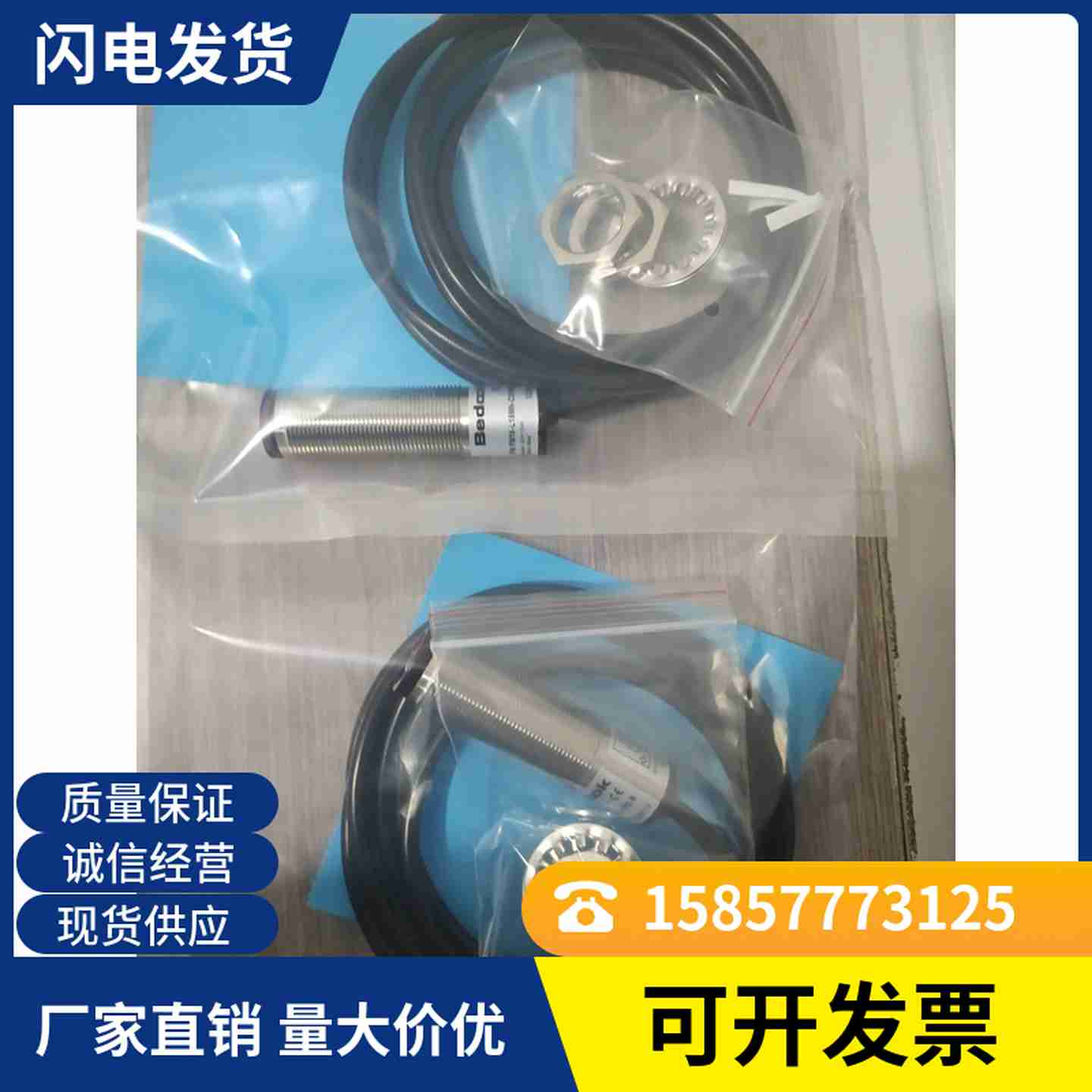 议价-全新FM18-T015N-P31P2-EFM18-T0H15P-P31P2-E品质