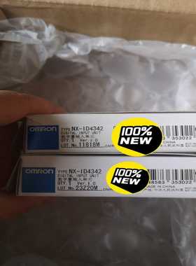 议价龙输出单元-I442全新有一个包装撕烂了适用