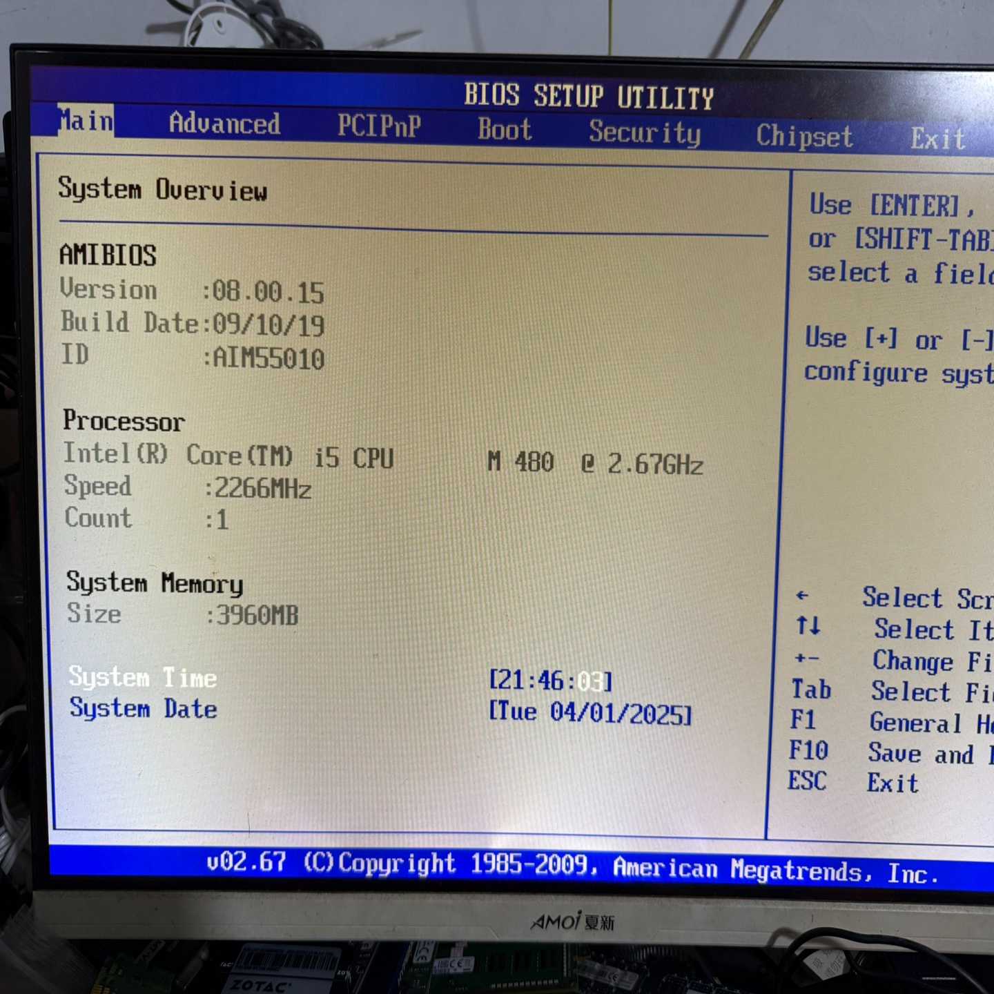 （议价）一体机主板i5CPUM480处理器4G内存120G