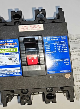 TERASAKITemBreak寺崎断路器空气开关全新原厂--议价商品