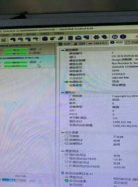 1DELLSC8000SC4020SC200(亚飞商行）