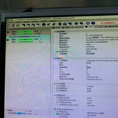 1DELLSC8000SC4020SC200(亚飞商行）