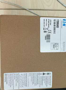 (重工机械)风电专用巴斯曼快熔170M6468170M6470170