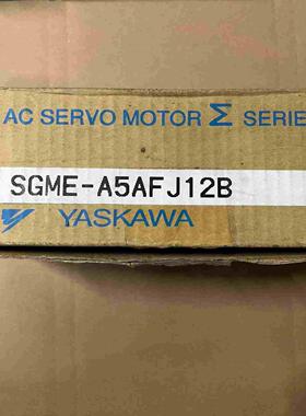 SCME-A5AFJ12B 安川伺服电机【卡奥电子】